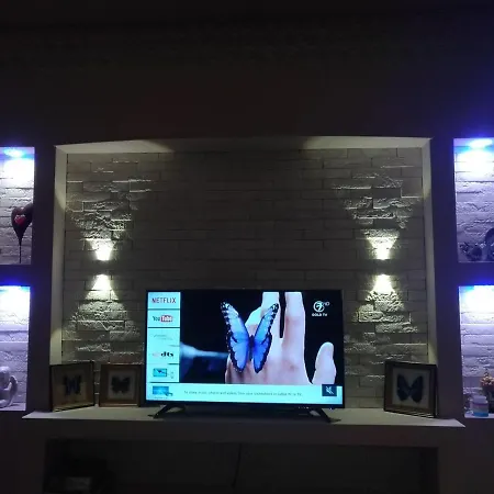 Apartment Cozy